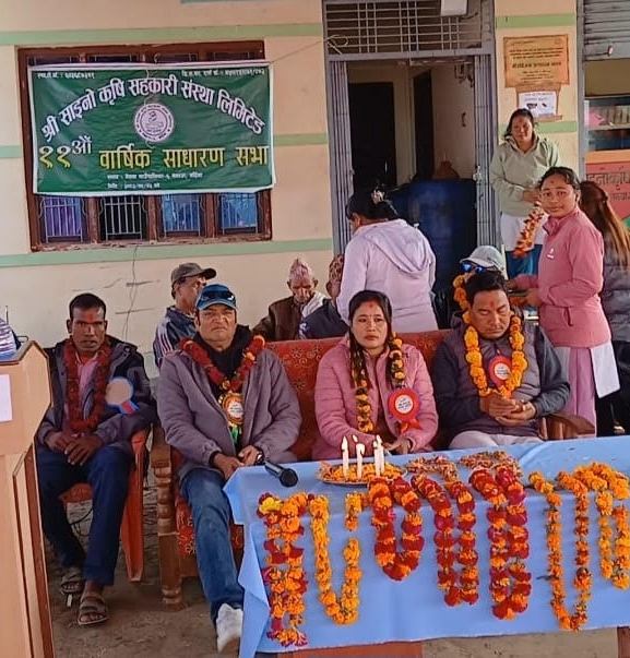 साइनो कृषि सहकारीको साधारण सभाले चयन गर्‍यो सञ्चालक समिति, अध्यक्षमा थारु