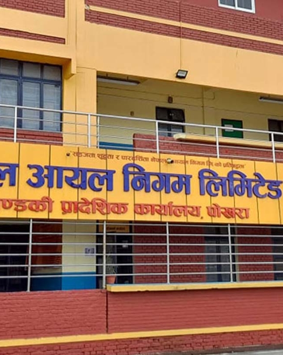 ग्यासको अभाव नरहेको निगमको स्पष्टोक्ति