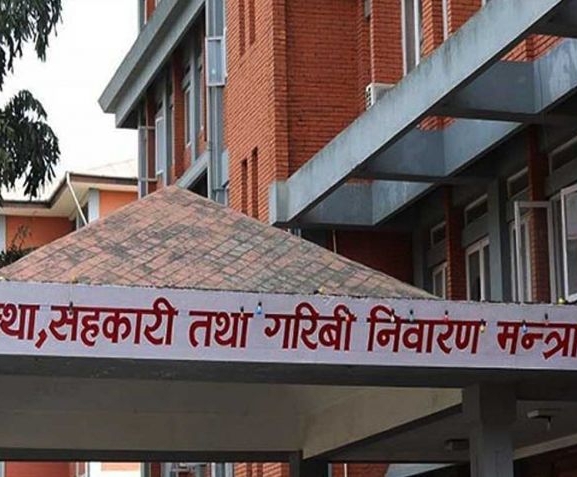 भूमि मन्त्रालय मातहतका सबै कार्यक्रम अब होटल तथा रिसोर्टमा गर्न नपाइने, कार्यालयभित्रकै संरचनामा गर्नुपर्ने 