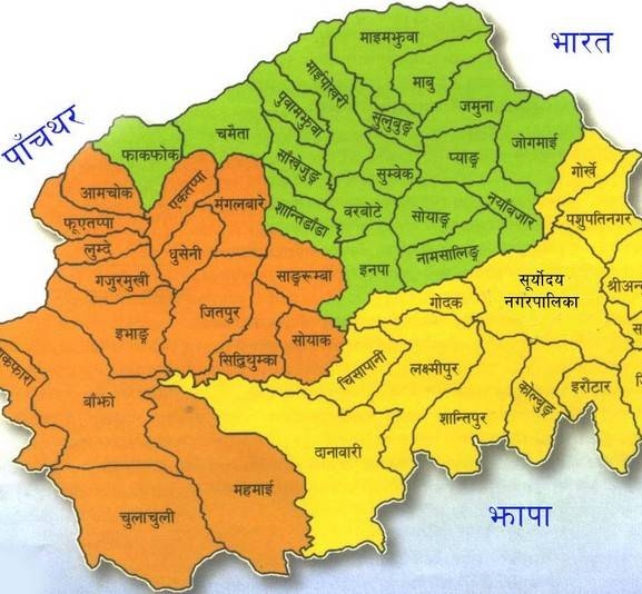 इलामलाई विपद् सङ्कटग्रस्त क्षेत्र घोषणा गर्ने सरकारको निर्णय