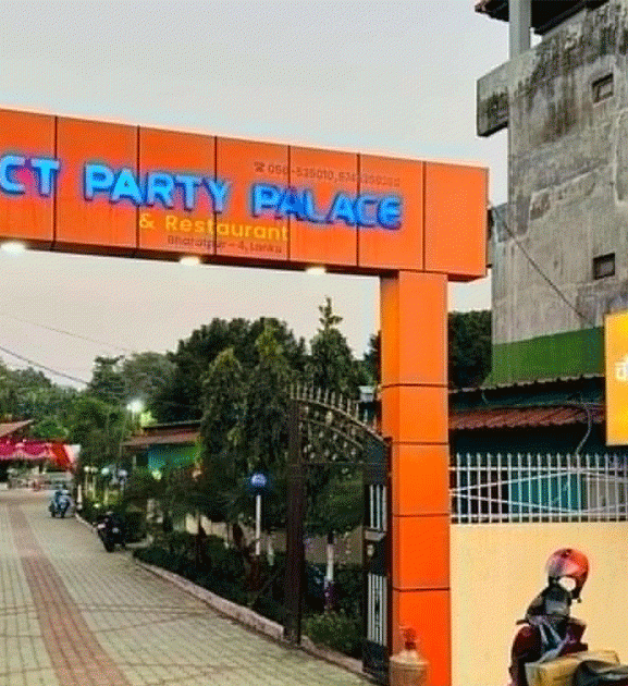 विषाक्त खानाका कारण ९३ जना बिरामी, ५० जनाको उपचार हुँदै