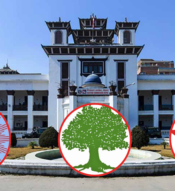 समानुपातिकमा भाग लिने दललाई निर्वाचन चिन्ह वितरण, एक नम्बरमा एमालेको सूर्य