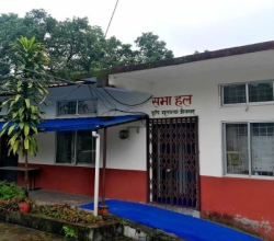 गण्डकी प्रदेशसभाको अधिवेशन आह्वान