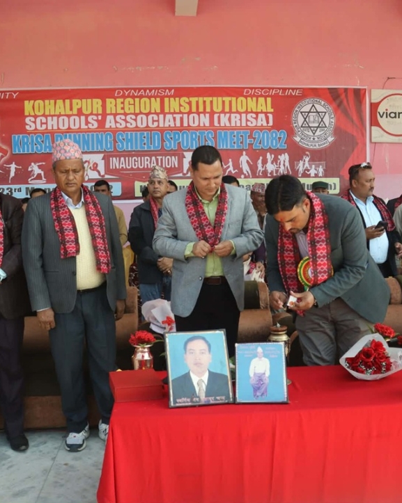 क्रिसा बाँकेको १६औं रनिङ शिल्ड प्रतियोगिता सुरु