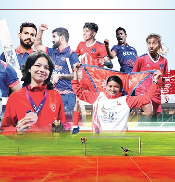 देश जोड्ने खेल-खेलाडी