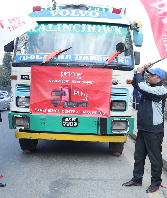 प्राइम टाइल्सको ‘अन ह्वील्स एक्सपेरियन्स सेन्टर’ सुरु