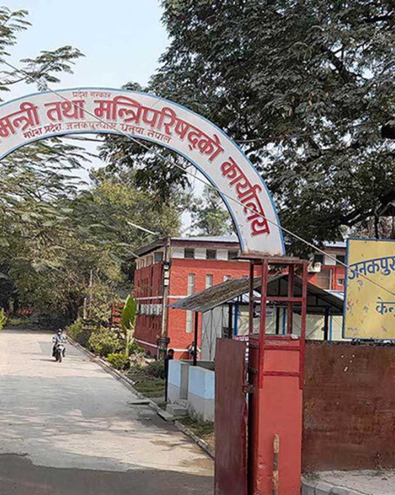 अल्पमतमा मधेश सरकार : नयाँ गठबन्धन बनाउन रस्साकस्सी