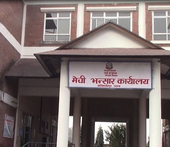 मेची भन्सारबाट १२ अर्ब २८ करोडको मालवस्तु आयात