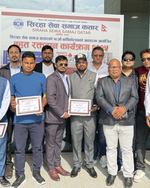 कतारमा ४२ जना नेपालीले गरे रक्तदान