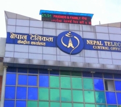 संविधान दिवसमा नेपाल टेलिकमको विशेष ‘डाटा अफर’