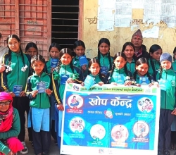 कालीकोटमा १७ सय बढी किशोरीले लगाए एचपिभी खोप