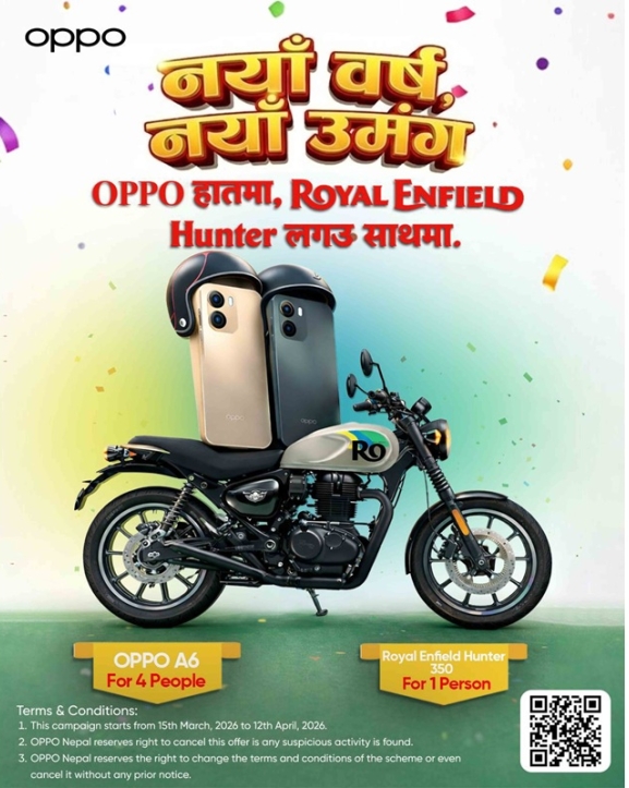 ‘ओप्पो नयाँ वर्ष, नयाँ उमंग’ अभियान