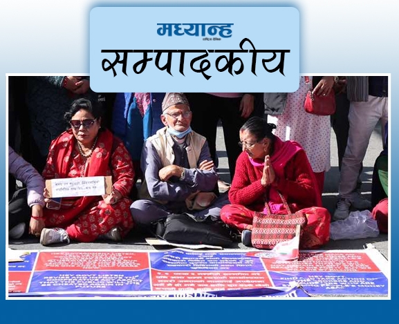 सहकारी नियमन गर