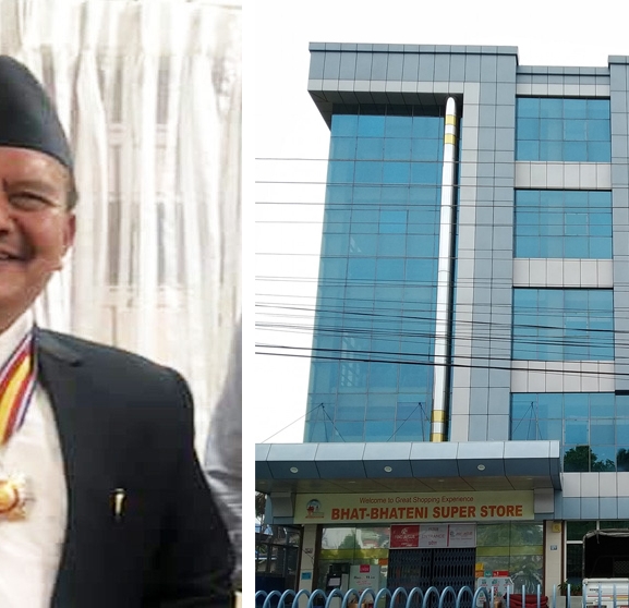 भाटभटेनीले बन्द स्टोरका कर्मचारी नहटाउने, तलब र दसैं भत्ता पनि दिने
