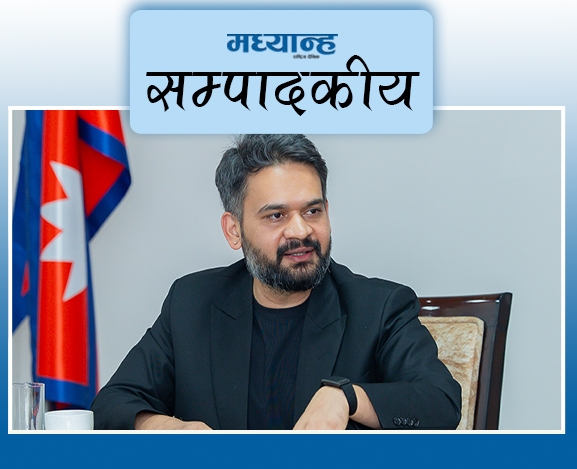 प्रधानमन्त्री जवाफ देऊ