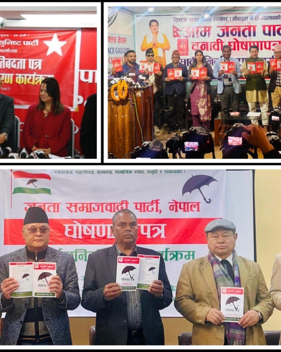 दलहरूका चुनावी वाचा : शिक्षा–स्वास्थ्य निःशुल्क, बेरोजगारलाई भत्ता