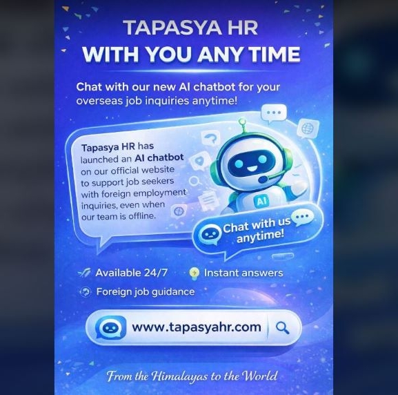 तपस्या एच आरको २४ घण्टे एआई च्याटबोट सेवा सुरु
