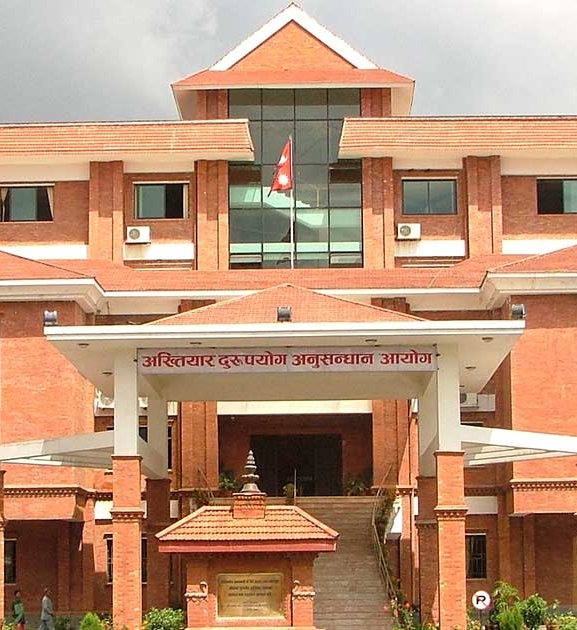 एमाले प्रदेश सांसद ठाकुरविरुद्ध भ्रष्टाचार मुद्दा दायर
