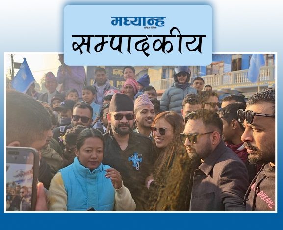 घोषणापत्र होइन, कार्यान्वयनपत्र ल्याऊ
