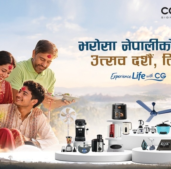 सिजी इलेक्ट्रोनिक्सको दसैं-तिहार महायोजना सार्वजनिक : भियतनाम र मेघौली सेराई भ्रमण जित्ने मौका