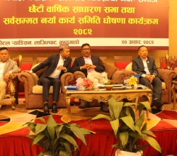 धन्यवाद त परै जाओस्, उल्टै करोडौं खाएको आरोप लगाइयो : मन्त्री भण्डारी