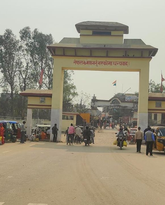 नवलपरासीमा सीमा नाका बन्द, मदिरा बिक्री–सेवन निषेध