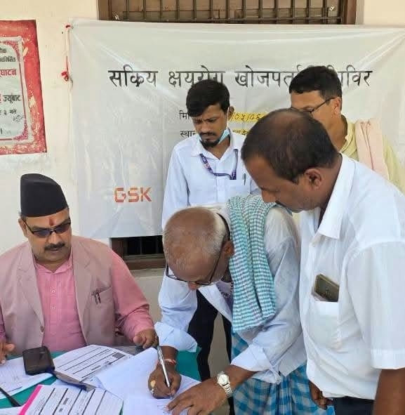 गौरमा क्षयरोग रोकथामका लागि घरदैलो अभियान