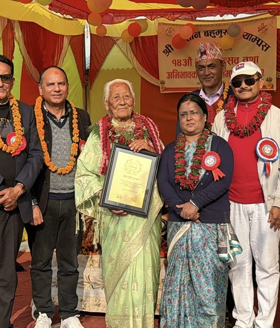 बैतडीकी कृष्णा बिष्टलाई ‘मीना दिदी पुरस्कार’