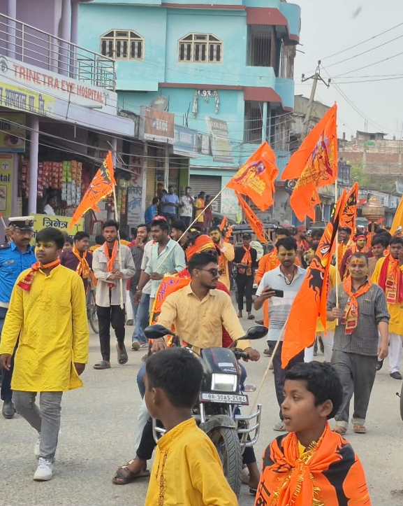 गौरमा श्रीराम नवमी शोभायात्रा
