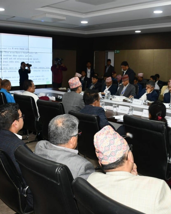 विपद् जोखिम न्यूनीकरण कार्यकारी समितिको बैठक जारी