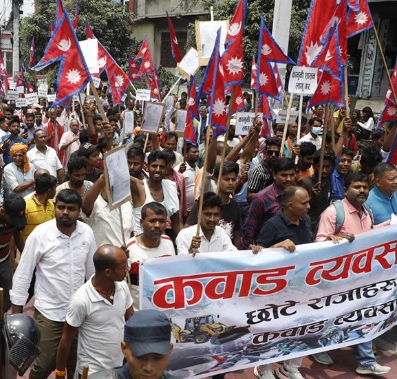 काठमाडौं महानगरविरुद्ध कबाड व्यवसायीहरुको विरोध प्रदर्शन