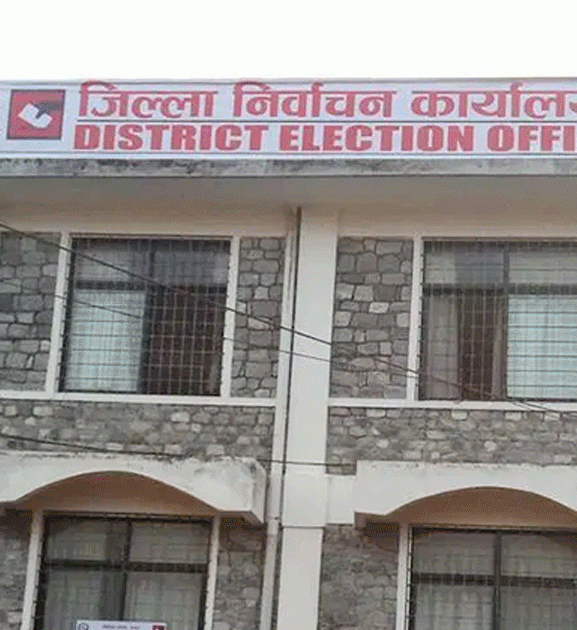 प्रतिनिधि सभा निर्वाचन : प्रत्यक्षतर्फ यस्तो छ कास्कीमा उम्मेदवारी मनोनयनको दर्ता कार्यतालिका