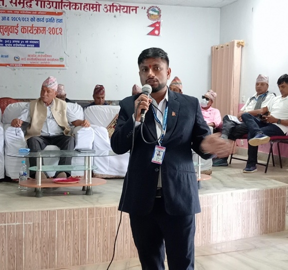 छत्रदेवको सार्वजनिक सुनुवाइ : जनप्रतिनिधि भन्छन्– 'सेवाप्रवाहबारे कुनै जनगुनासो आएन'