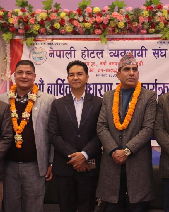 होटल व्यवसायी संघको साधारण सभा सम्पन्न 