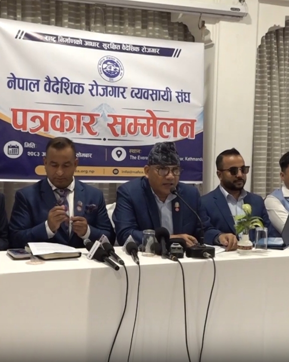 मलेसिया चाहिन्छ, सिन्डिकेट चाहिँदैन : संघ