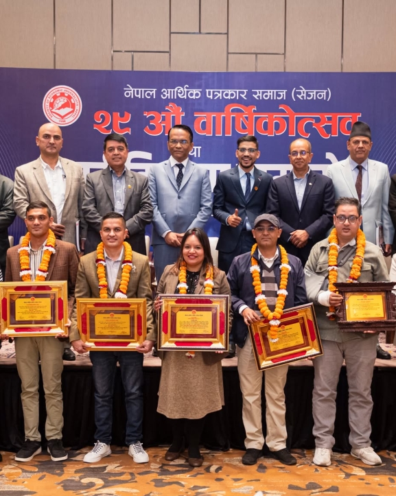 सेजनद्वारा विभिन्न अवार्ड तथा पुरस्कार वितरण 