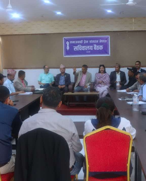 समाजवादी प्रेस संगठनको सचिवालय, कार्यालय र विभाग गठन