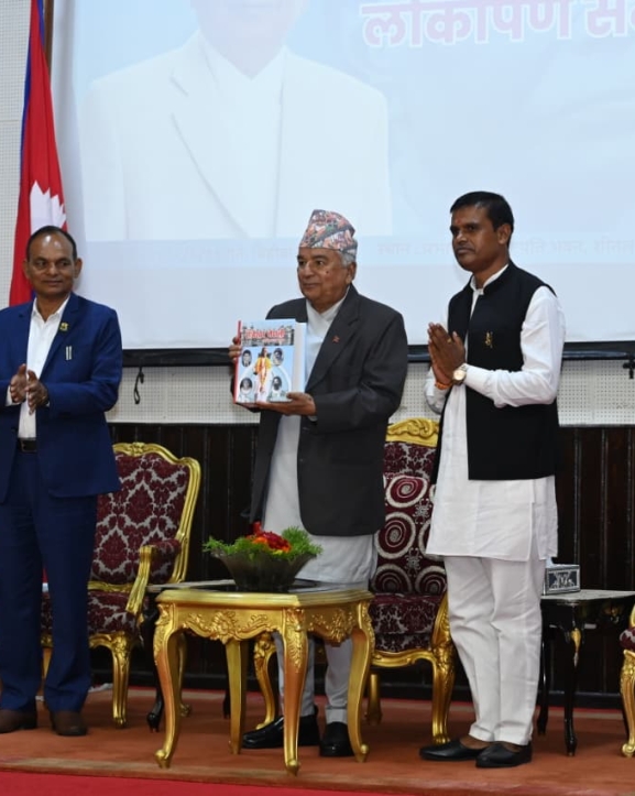 आलोचनात्मक चेतले लोकतन्त्रलाई सबल र समुन्नत बनाउँछः राष्ट्रपति पौडेल