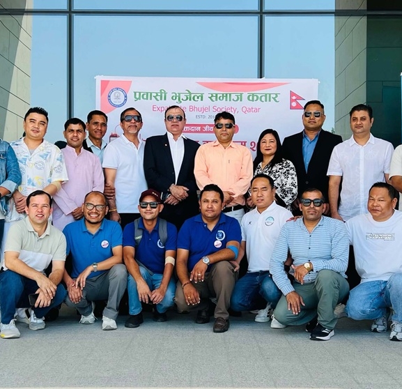 प्रवासी भुजेल समाज कतारद्वारा बृहत् रक्तदान, ५९ जनाले गरे रक्तदान