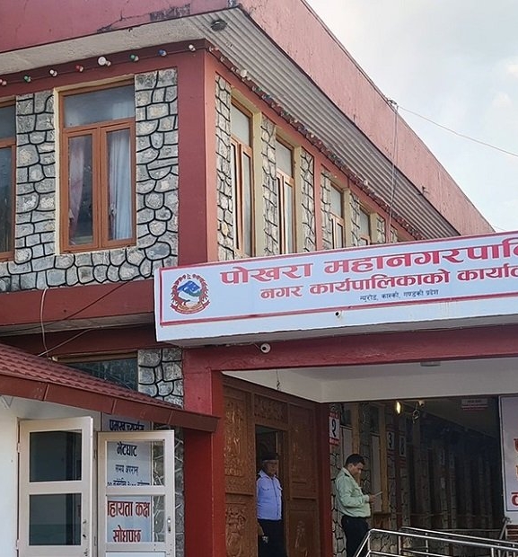 पोखरा महानगरद्वारा नगर ऊर्जा योजना सार्वजनिक