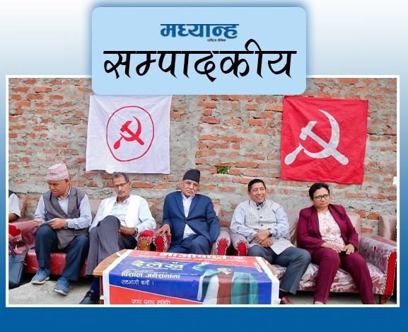 स्वागतयोग्य अभियान र प्रतिबद्धता