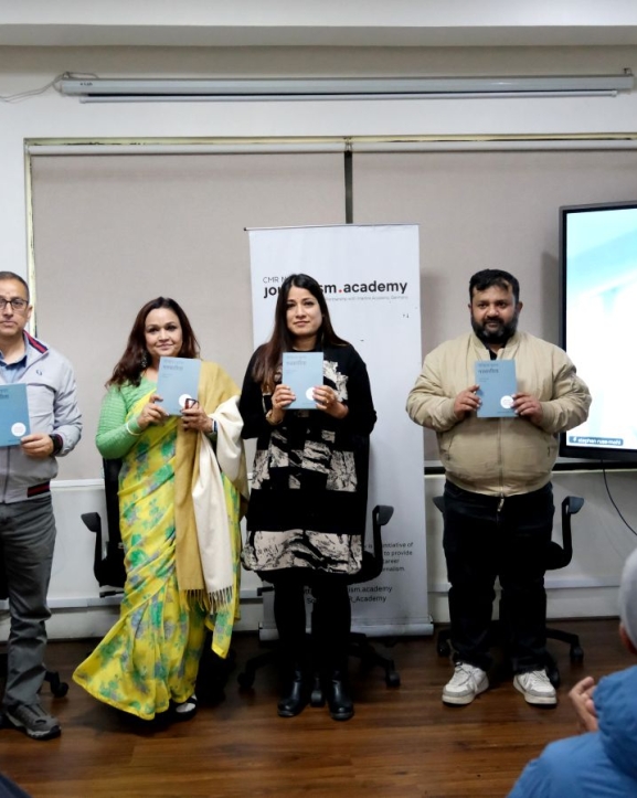 डिजिटल युगमा पत्रकारिता र मिथ्या सूचनासम्बन्धी पुस्तक सार्वजनिक