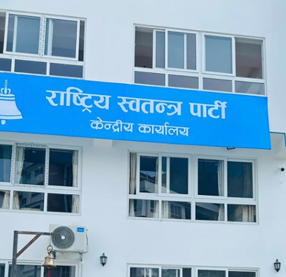 रास्वपाका एक चौथाइ सांसद विदेशमा