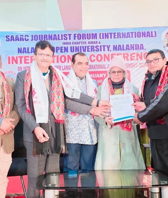 सार्क पत्रकार मञ्च नेपाल च्याप्टरद्वारा प्रदेश संयोजक मनोनीत