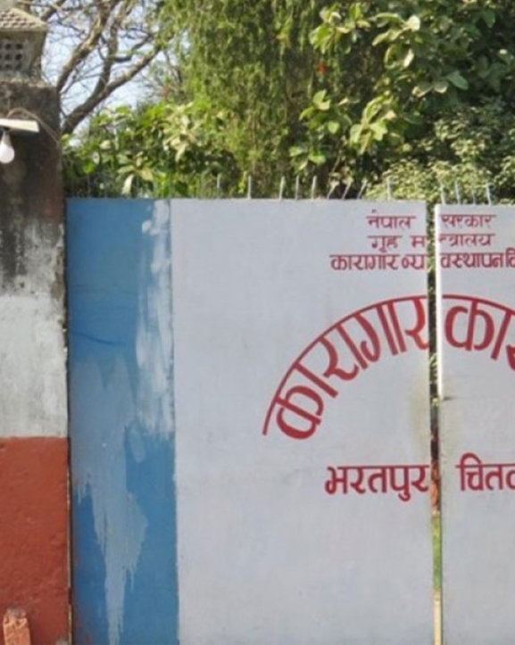‘प्यारोल’बाट ३७ जना कैदीहरू छुटे