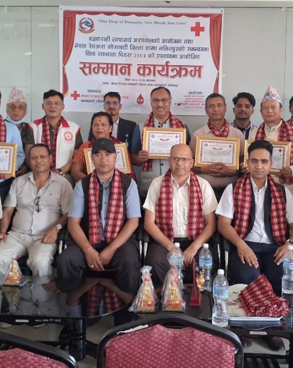 विश्व रक्तदाता दिवसमा रक्तदाता सम्मानित