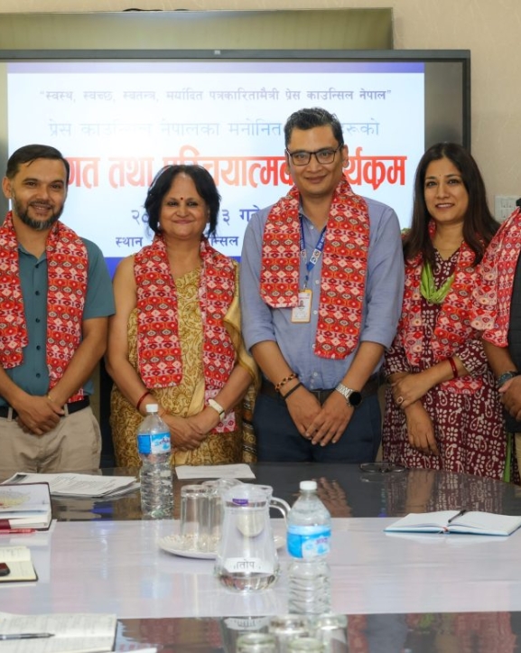 प्रेस काउन्सिलका चार सदस्यले लिए शपथ