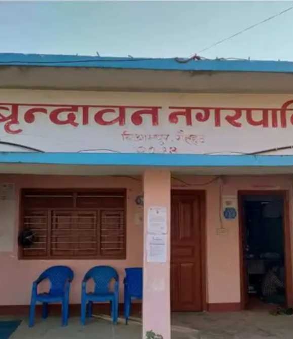 वृन्दावनको नगरसभा स्थगित गर्न उच्चको अन्तरिम आदेश
