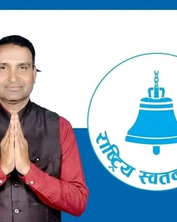 रौतहट–१ मा रास्वपाका चौधरीको भारी अग्रता, पूर्वप्रधानमन्त्री नेपाल चौथो स्थानमा