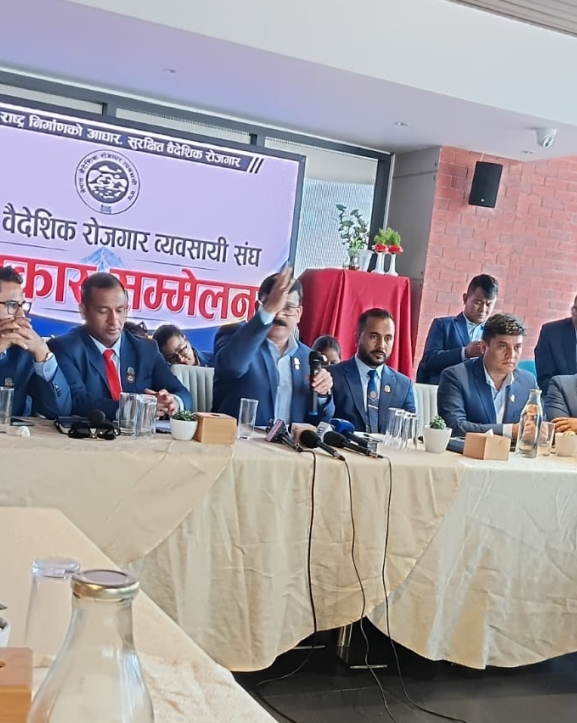 भदौ १ गतेदेखि श्रमिक उडाउन राेक्ने संघको औपचारिक घाेषणा